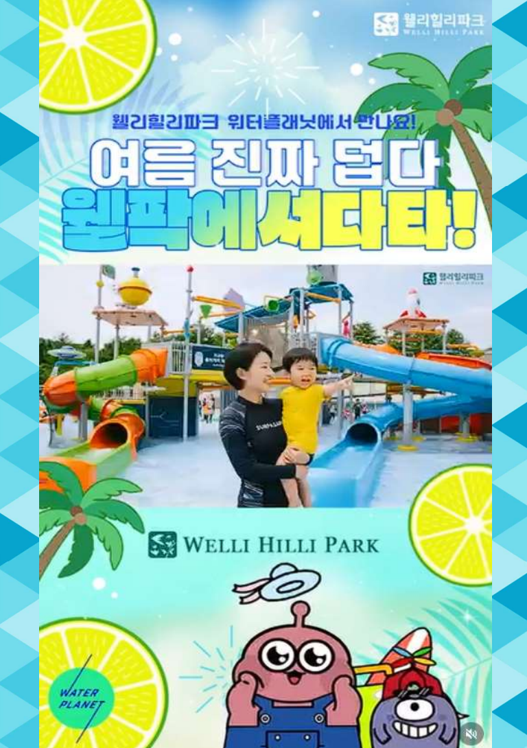external_image