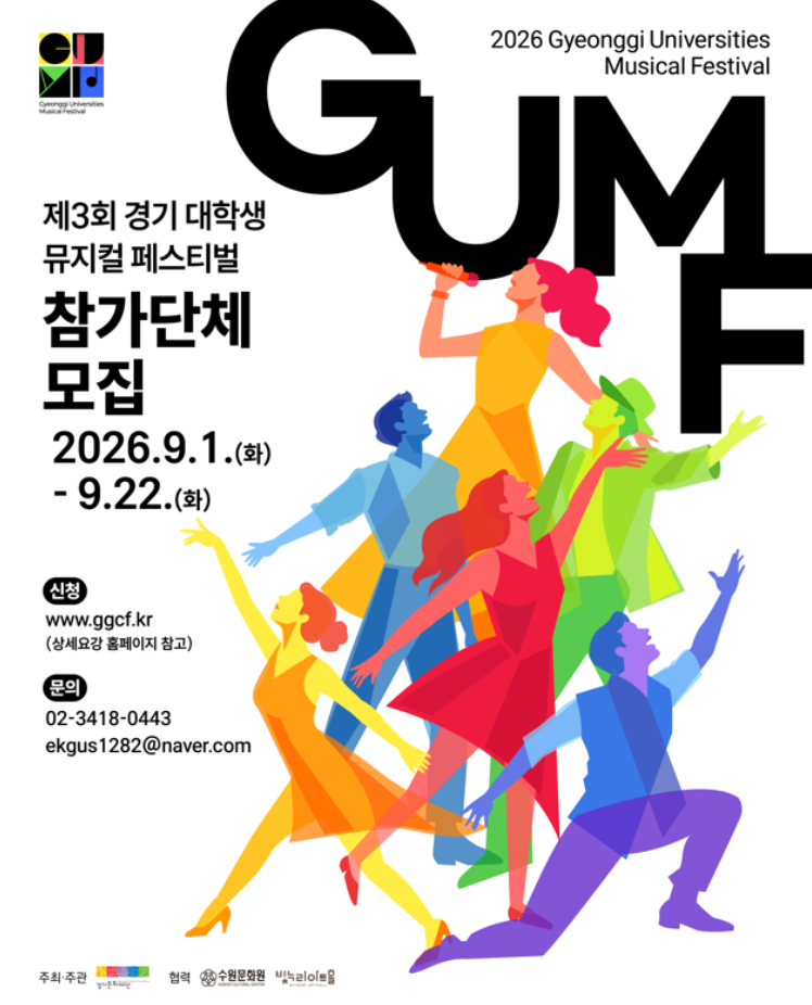 external_image
